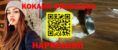 соль курить ск Ликино-Дулёво