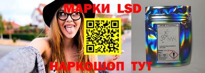 соль курить ск Ликино-Дулёво