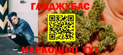 соль курить ск Ликино-Дулёво