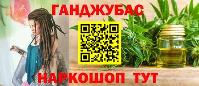 тгк Лесосибирск