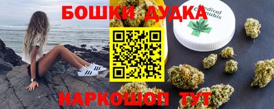 соль курить ск Ликино-Дулёво