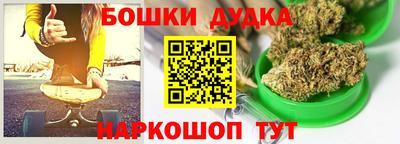 соль курить ск Ликино-Дулёво