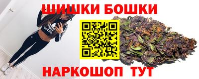 тгк Лесосибирск