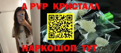 соль курить ск Ликино-Дулёво