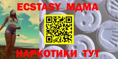 каннабис Ливны