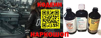 тгк Лесосибирск