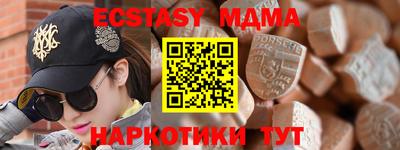 каннабис Ливны