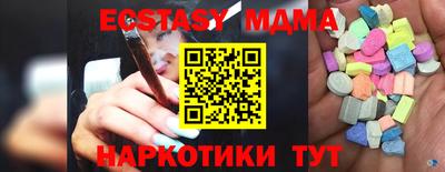 каннабис Ливны
