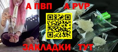 соль курить ск Ликино-Дулёво