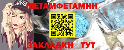 каннабис Ливны