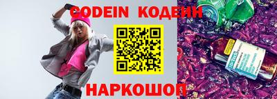 соль курить ск Ликино-Дулёво