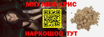 соль курить ск Ликино-Дулёво