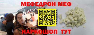 тгк Лесосибирск