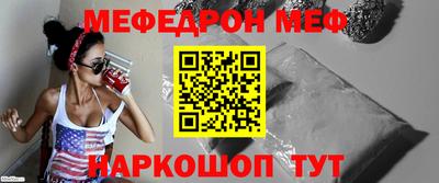 тгк Лесосибирск