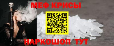тгк Лесосибирск